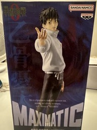 Bandai Namco Banpresto 咒術迴戰 乙骨 MAXIMATIC Figure