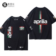 Ready Stock Pure Cotton Aprilia Motorcycle Factory Team Short-Sleeved MotoGP Motorcycle Cycling Jers