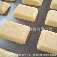 Mesin Pembentuk Peach Crisp Pelbagai guna Peralatan Biskut Peach Crisp Mesin Pastri Biskut Rangup Me