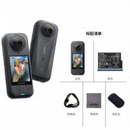 Insta360 | 8K HD Stabilized Action Camera