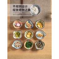 AM680 COMBO of 4 TEXTURED PORCELAIN CUP