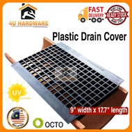 Octo Strong Plastic Drain Cover with UV Protection / Kuat Penutup Longkang / 水沟盖 (9" X 17.7")