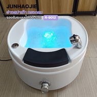 อ่างสปาเท้าทรงกลม รองรับน้ำอุ่น-น้ำเย็น มีระบบน้ำวน-ไฟ R-9012 สีขาว ขนาด 50x60x37cm.