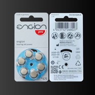 [GENUINE] 6pcs/pack Engion Zinc Air Hearing Aid Batteries A13 13A E13 ZA13 13 PR48/A10 E10/a312 e312