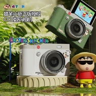 [Ready Stock] Crayon Shin-Chan X00 Official Cheap Dual-Camera Digital CCD Camera Campus Student Vers