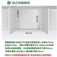 HY@ Li Haojia Wall Cupboard Lifting Basket Wall Cupboard Lifting Basket Kitchen Cabinet Seasoning Seasoning Basket Dish