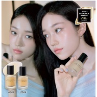 YUNJAC Skin Perfecting Protective Base Prep 25ml UV Protection Makeup Primer