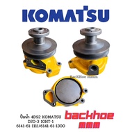 Water Pump D20-3 10HT-1 4D92-1 Engine 6141-61-1111 Backhoe Spare Parts