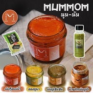 Mummom(มุมมัม)🔥มันปูนา🦀 มันกุ้งแม่น้ำ🦐 น้ำพริกมันปู🦀 120g อ่องปู มันปู มันกุ้ง เข้มข้น น้ำจิ้มซีฟู้ด