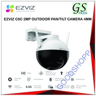 EZVIZ C8C 2MP Outdoor Pan/Tilt Camera 4mm ️ ️ ️