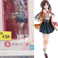 全新 日版 一番賞 出租女友 滿足度2 A賞 水原千鶴 figure 租借女友