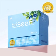 BESEEN Plus Vitamin Eye Brain Booster 30s