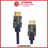 Monster M3000 UHS 2.1 8K HDMI Cable 15meter