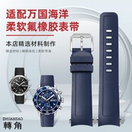 Corner Adapt to IWC IWC Ocean Timepiece Fluorine Rubber Watch Strap Male IW328802/376806Blue Strap