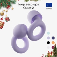 Loop Quiet 2 - Noise reduction earplugs (-24dB) for sleeping, concentration, studying. Hearing prote