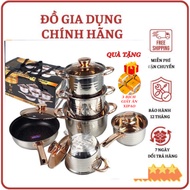 6-item Pan Set - ENGEIBEPG Stainless Steel 304 Super Durable, High Heat Resistant, Can Be Used On All Types Of Infrared Gas Stoves