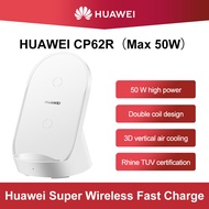 Huawei Wireless Charger 50W CP62R SuperCharge For Huawei Mate 40 pro Mate 30 pro P40 pro iphone Sams