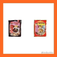 A1 Bak Kut Teh Herbal Mix 60g, A1 Chicken Soup Mix 60g