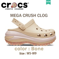 crocs แท้ 100% crocs mega crush สีน้ำตาล รองเท้าเสริมส้นผู้หญิง  สไตล์คลาสสิก สําหรับผู้หญิง|207988