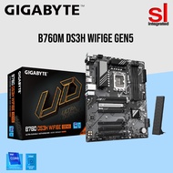 Gigabyte B760M DS3H WIFI6E GEN5 LGA1700 M-ATX Gaming Motherboard