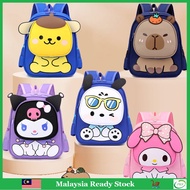 Cute Cartoon Preschool Kids Backpack Kindergarten Beg Taska Tadika