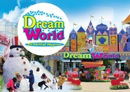 บัตรเข้าสวนสนุกดรีมเวิลด์ (Dream World) บัตรดรีมเวิลด์ DreamWorld ราคาถูก ใช้ได้ถึง 31 พฤษภาคม 2568