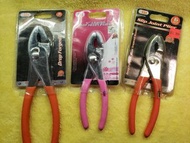 全新 五金工具，只餘6寸長鯉魚鉗，單車水管水泵喉鉗，鋼水好，不多介紹，家庭專業工具必備，價為一件價，粗用之選，給懂得的，