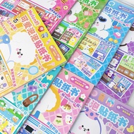 Inamazy  Sticker Book Melon贴纸书立体泡泡安静书 Sticker Bubble Book Quiet Book Bubble Sticker Book Handbook St