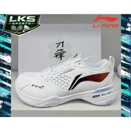 2026 LiNing Latest Model DF-01 Max Joker Badminton Shoes 李宁刀锋Max羽毛球鞋 最新款