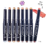 Etude House Bling Eye Stick Eyeshadow The Color Is Very Beautiful.