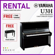 *RENTAL* Yamaha U3H Used Acoustic Upright Piano Japan Imported Local Refurbish Recon Piano U3H
