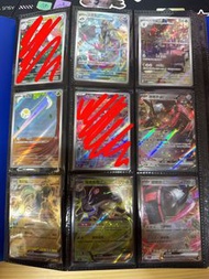 Pokemon ptcg 中文版 一家鼠ar 塗標客ar 狠辣椒ar 團珠蛛ar 小鍛匠ar 鐵轍跡ex rr 電肚蛙ex rr 陸地水母ex rr 狂歡浪舞鴨ex rr 自爆磁怪ex rr 古鼎鹿e