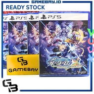 PS5 Azure Striker Gunvolt Trilogy Enhanced (Includes Azure Striker Gunvolt 1 + 2 + 3)