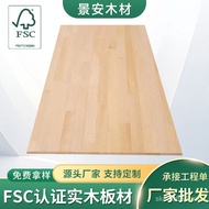 Wholesale FSC Grade AA Paint-Free Certification Solid Wood Log Beech AB Grade Wardrobe Board Finger 