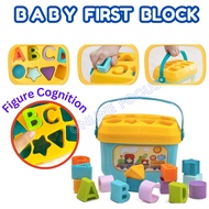 Baby Toddler ABC Shape Sorter & Building Blocks | Mainan Susun Bentuk ABC | Mainan Pendidikan Kanak-