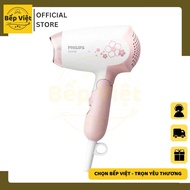 Máy Sấy Tóc Philips HP8108 công suất 1000W - Bảo hành 2 năm