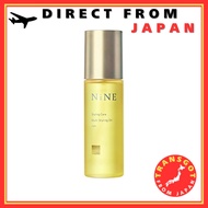 hoyu NiNE Multi Styling Oil Rich 100ml Hair Oil【Direct from Japan】