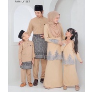 Set Family Kurung Moden Elisa「 Warna Nude」Sedondon Set Keluarga Baju Melayu Dan Baju Kurung
