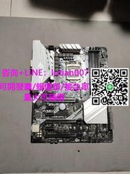 【量大可議價】可開發票 華碩Z370-A 豪華超頻大板 支持八代九代 Z370主板 本店所售商品均為原裝二手拆機（入庫測