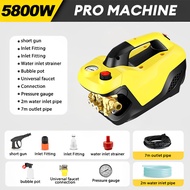 REAIM Water Jet High Pressure 5800W Car Cleaner Wash Machine Heavy Duty Home Cleaning