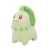 Pokemon Center Pokémon LEGENDS ZA Life-Size Chikorita Plush Pre-Order