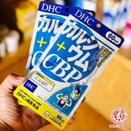 Viên uống Canxi + CBP DHC 60 ngày Nhật bản