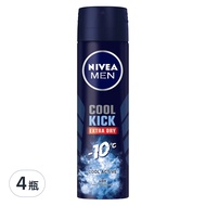 NIVEA 妮維雅 MEN 瞬間酷涼系列 男士止汗爽身噴霧 舒活麝香  150ml  4瓶