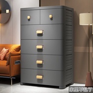 Thickened Drawer Storage Cabinet Bedside Table Plastic Snack Locker Multi-Layer Modern Simple Storag