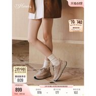 73hours Women's Shoes Comfortable Definition Autumn New Style Thick-Soled Sports Casual Shoes White 