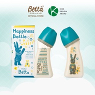 Dr.Betta Baby Bottle Brain Wide Neck - Happiness Bottle 240ml (PPSU) ขวดนมคอกว้าง (รูจุกกากบาท แบบไม่ดูดไม่ไหล ลดอาการสำลักน้ำนม)