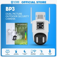V380 BP3 CCTV Camera Wireless Outdoor 1080P Dual Lens Security IP Camera Full Color Night Vision