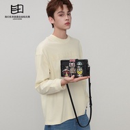 Facebook 2026 New Style Box Bag National Trendy Men's Bag Street Wear Fashion Personality Messenger 