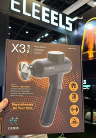 👉🏻包順豐智能櫃運費出貨 ELEEELS X3 Plus  新板加左冷熱金屬頭  隨盒再附送手提包1個以及4款按摩頭