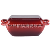 HY&amp; Cast Iron Enamel Pot Thickened Enameled Cast-Iron Cookware Rectangular Dual-Purpose Pot Rectangular Bread Pot NBUX